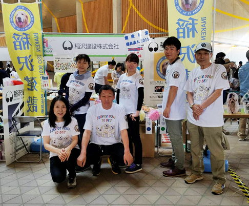 結束力を高める地域イベントへの参加