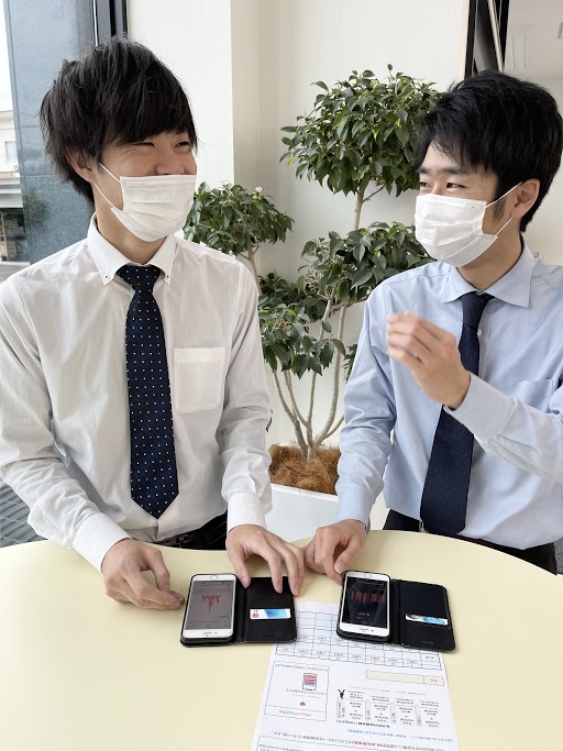 アプリ等を活用したイベントを実施