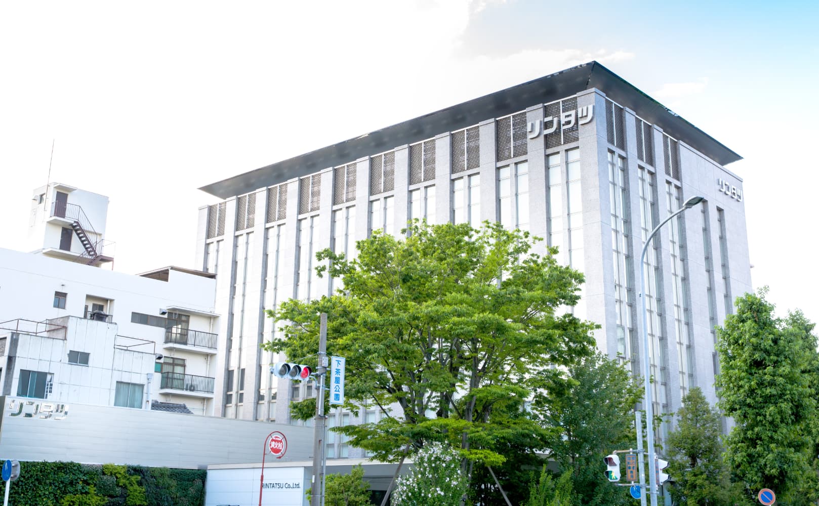 リンタツ株式会社
