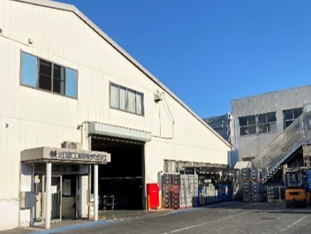 近藤工業株式会社