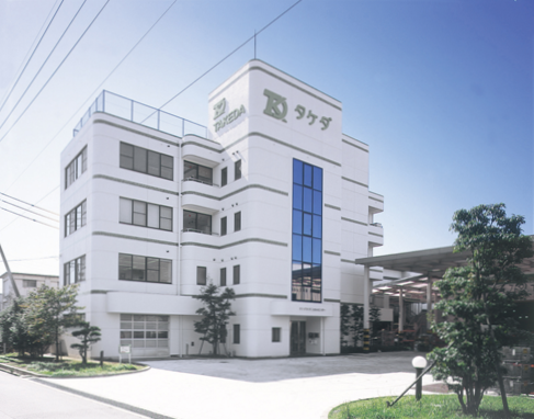 株式会社タケダ