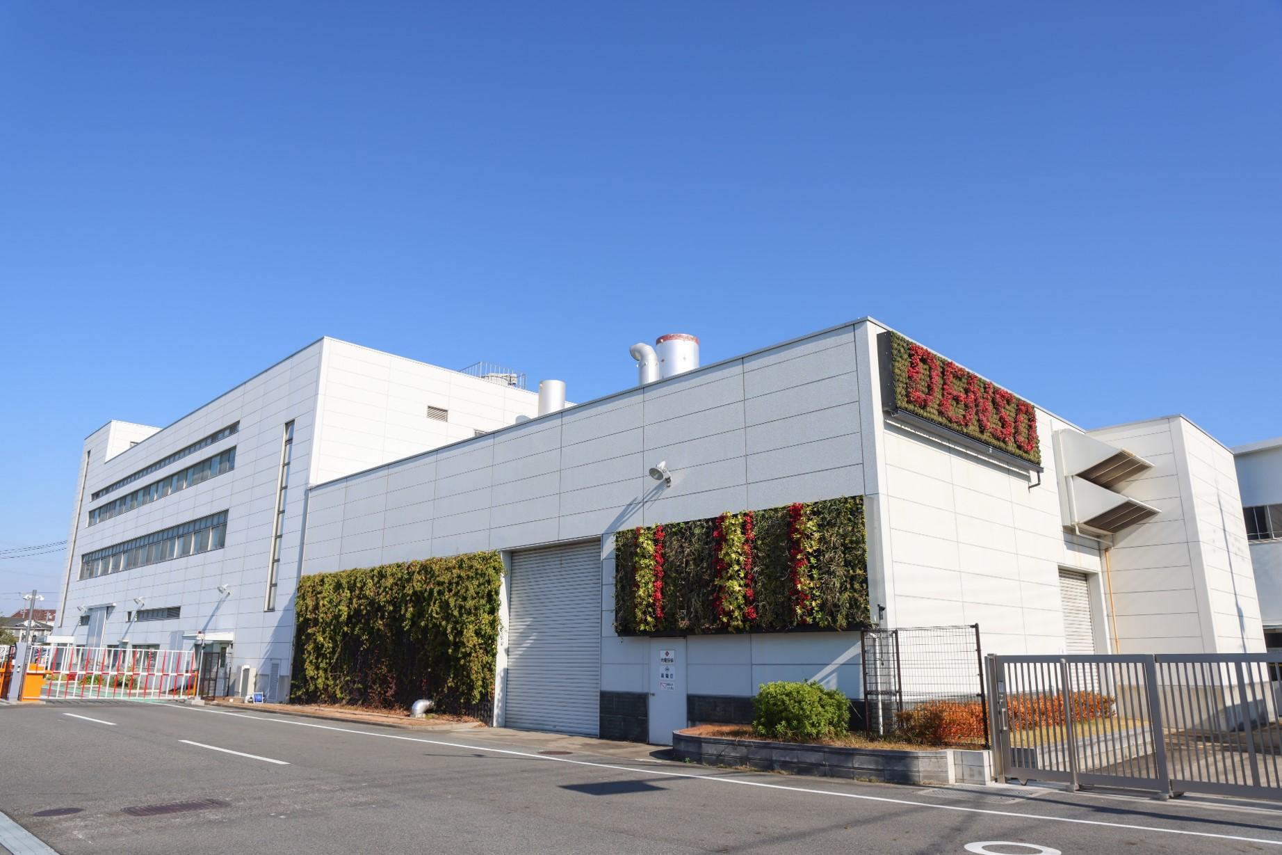 株式会社デンソーファシリティーズ