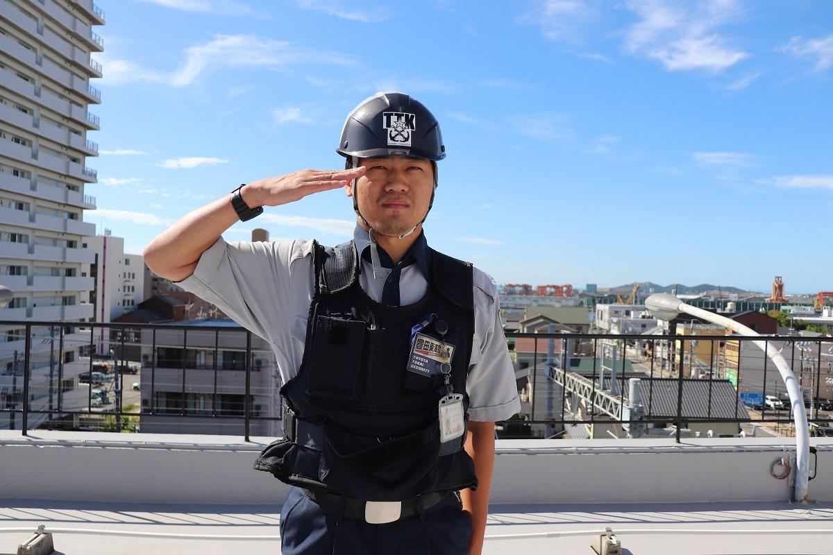 豊田東海警備株式会社 