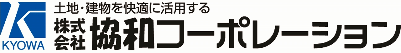 株式会社協和コーポレーション