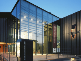 白竹建設株式会社