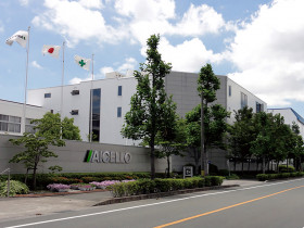 株式会社アイセロ