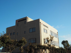 愛知海運産業株式会社