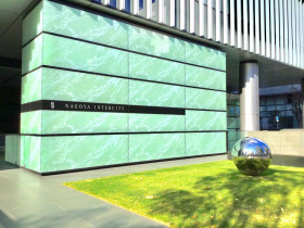 アクサ生命保険株式会社（名古屋第二FA支社）