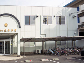 株式会社森本本店