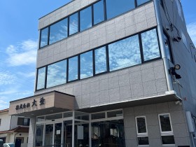株式会社大塗