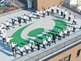 株式会社ヒューテック