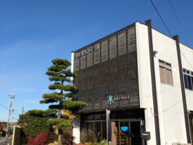 水嶋建設株式会社