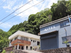 株式会社アイテス