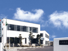 八洲建設株式会社