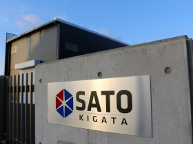 有限会社佐藤木型製作所
