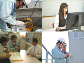 ごとう電気管理株式会社