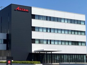 愛三工業株式会社