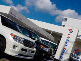 株式会社グッドスピード