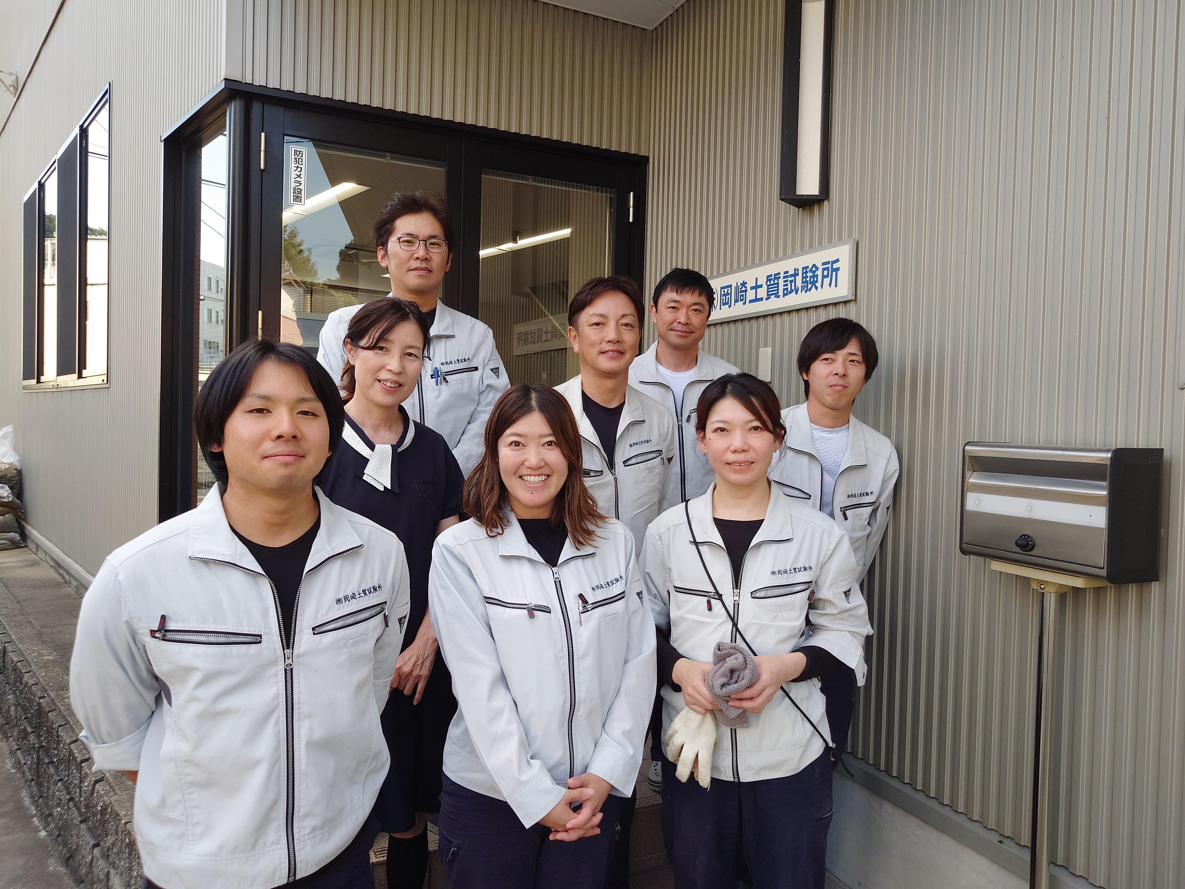 情報収集とまずは小さな一歩から