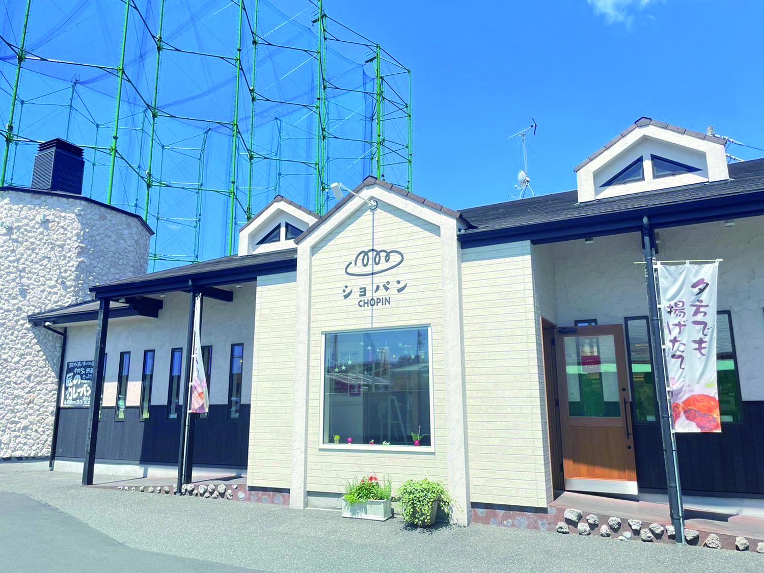 株式会社ウィズ