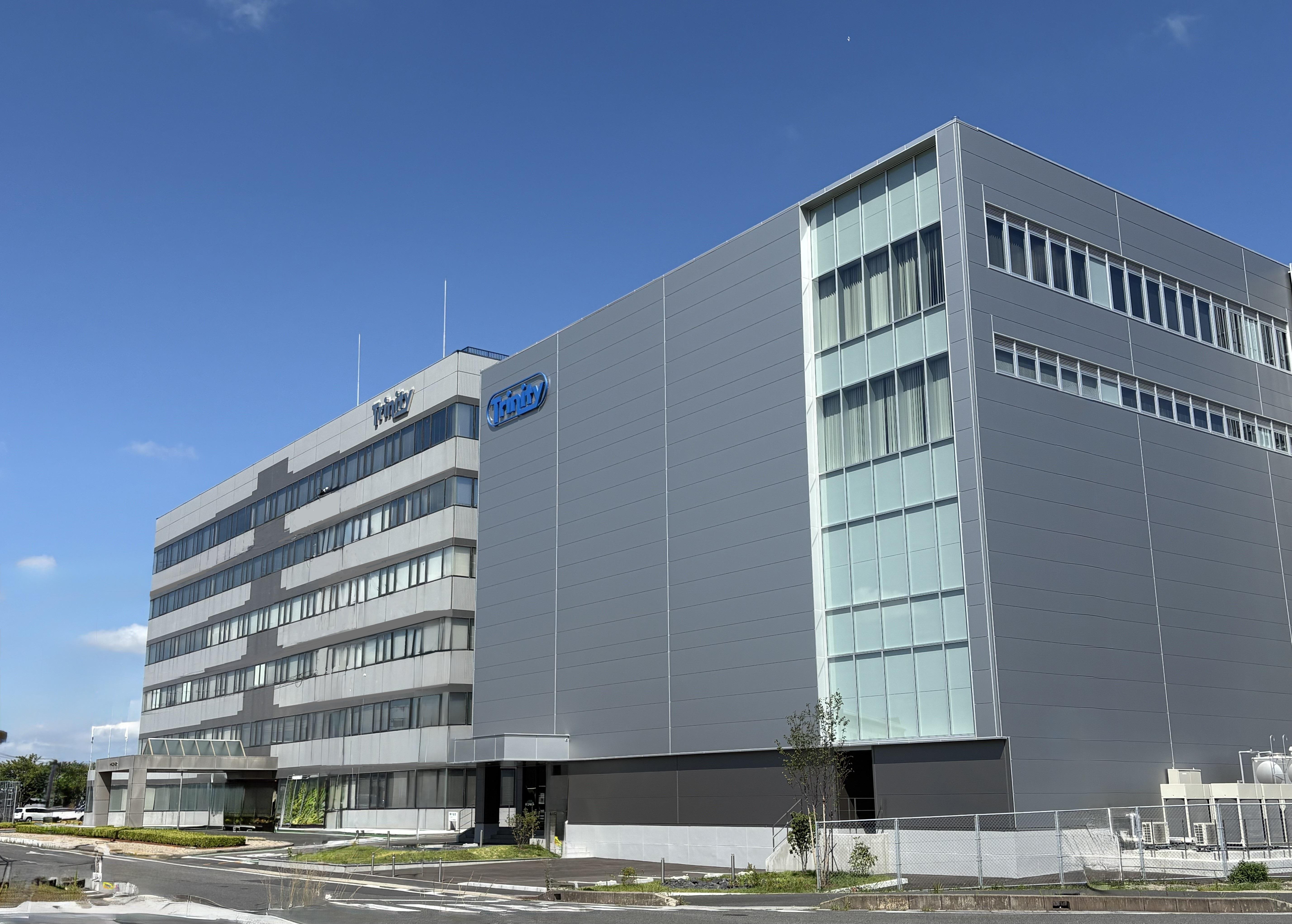 トリニティ工業株式会社