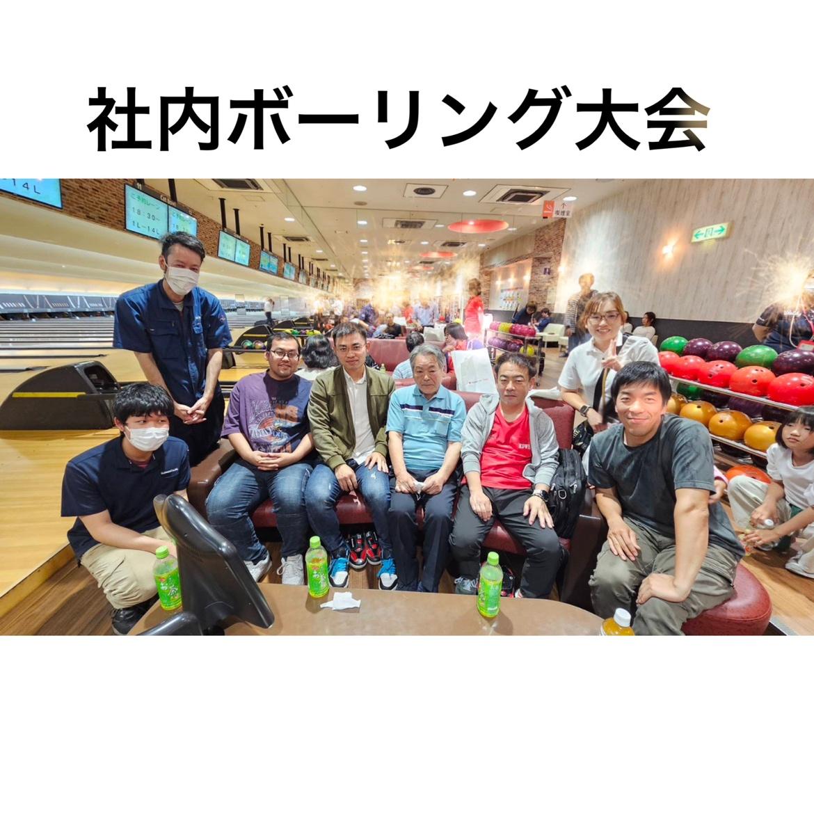 有限会社沓名製作所