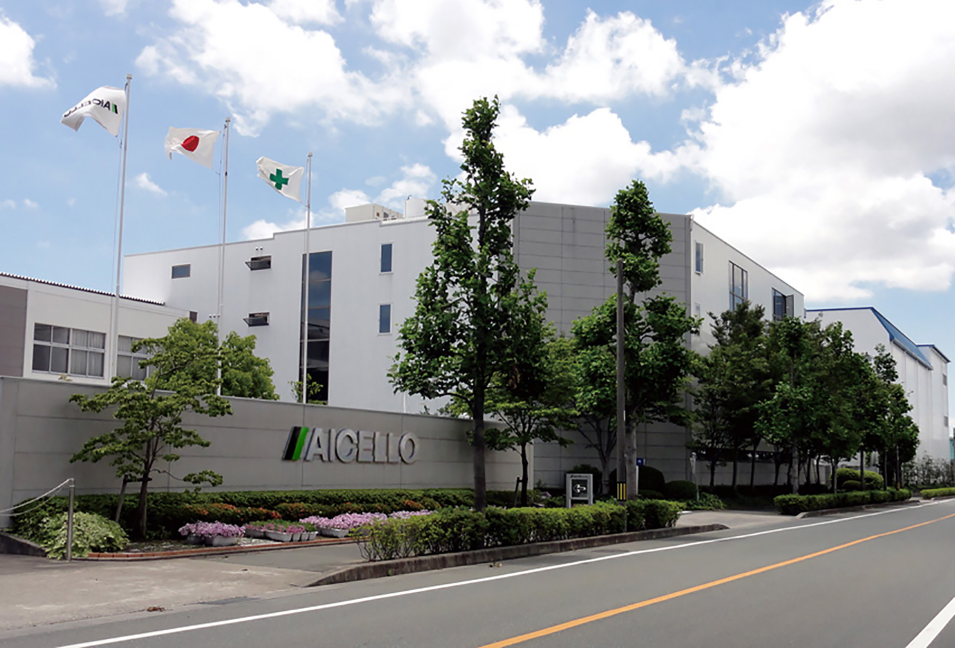 株式会社アイセロ