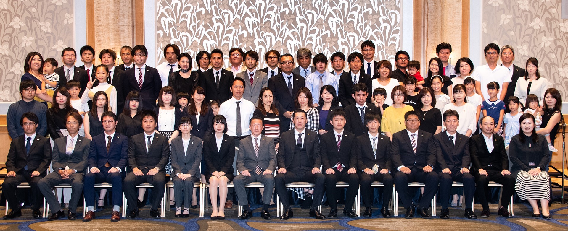 アンツエンジニアリング株式会社