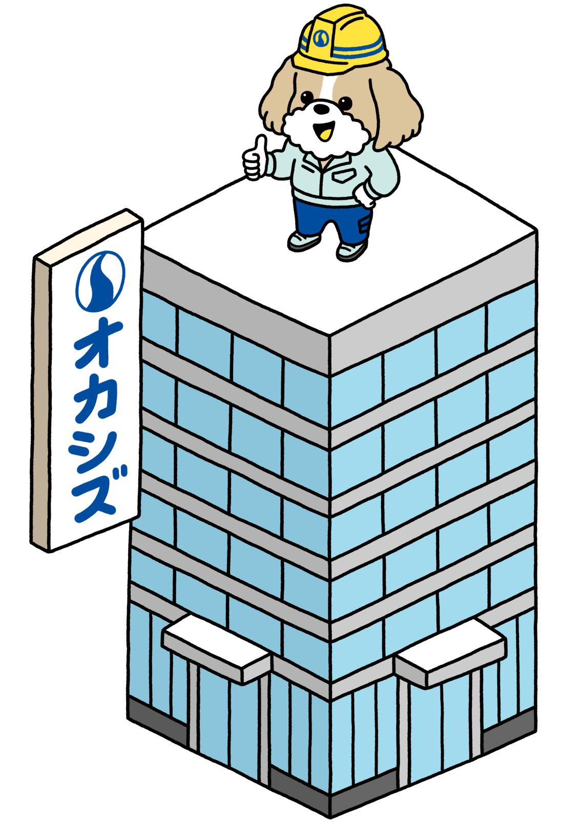 株式会社オカシズ