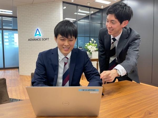 株式会社アドバンスソフト