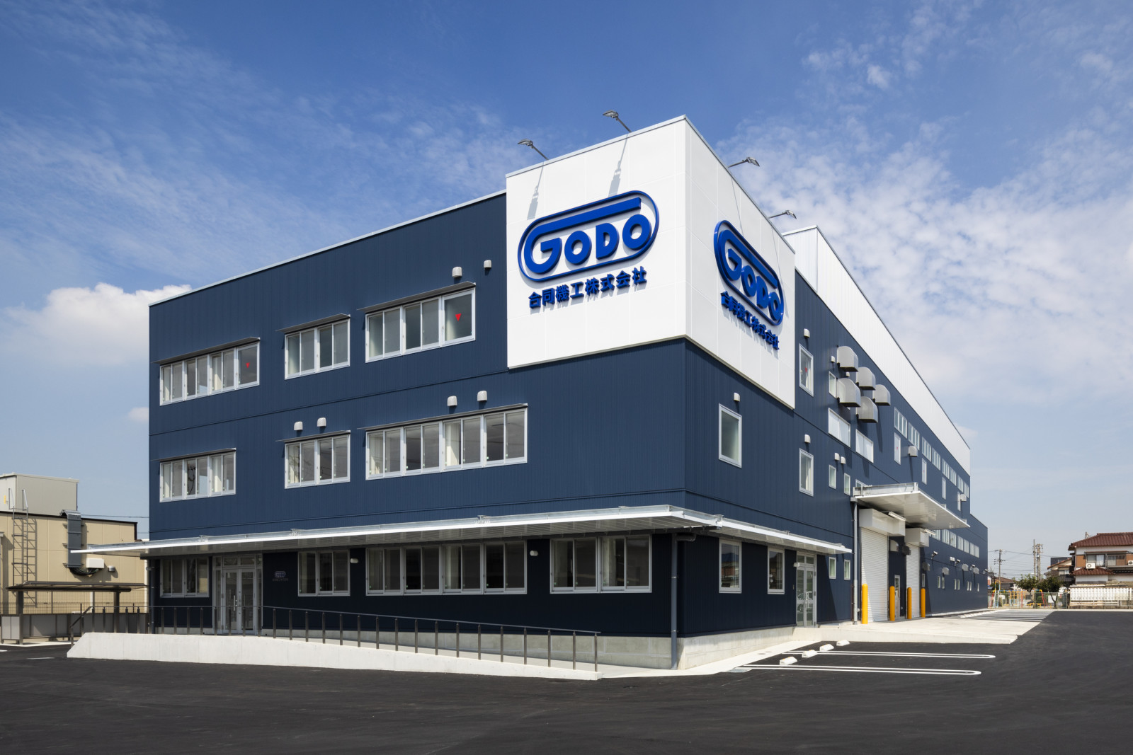 合同機工株式会社