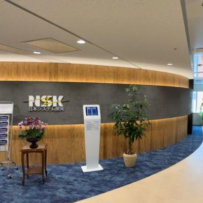 日本システム開発株式会社