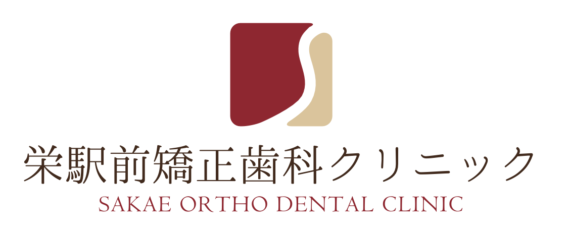 医療法人瑞翔会