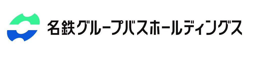名鉄グループバスホールディングス株式会社