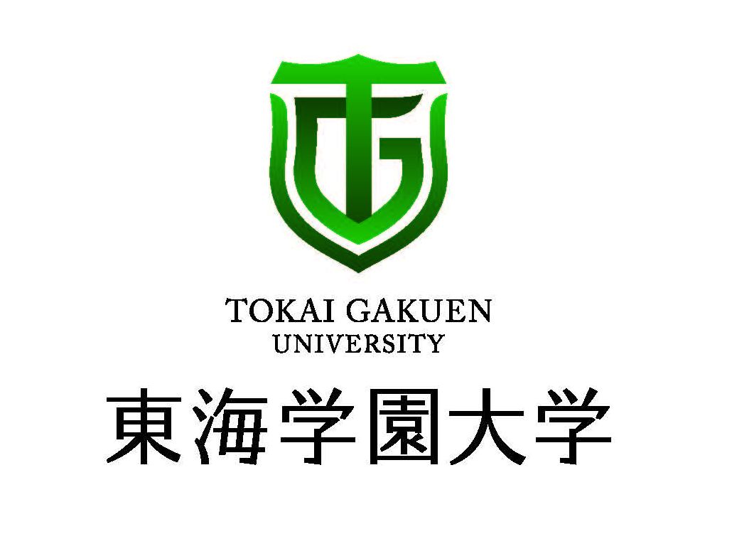 学校法人東海学園　東海学園大学