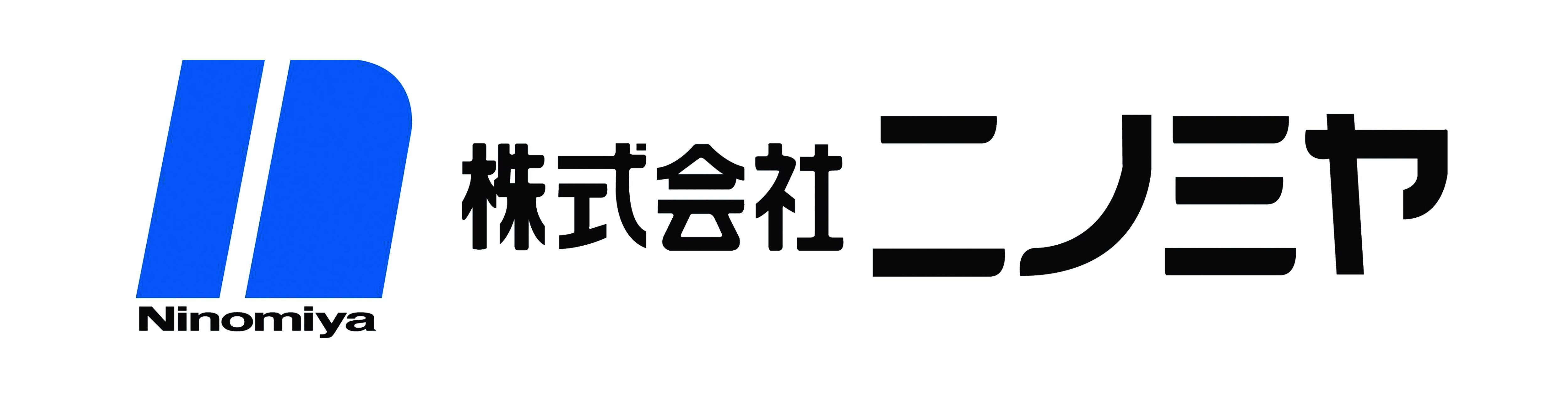 株式会社ニノミヤ