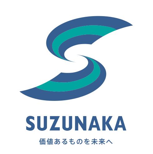 鈴中工業株式会社