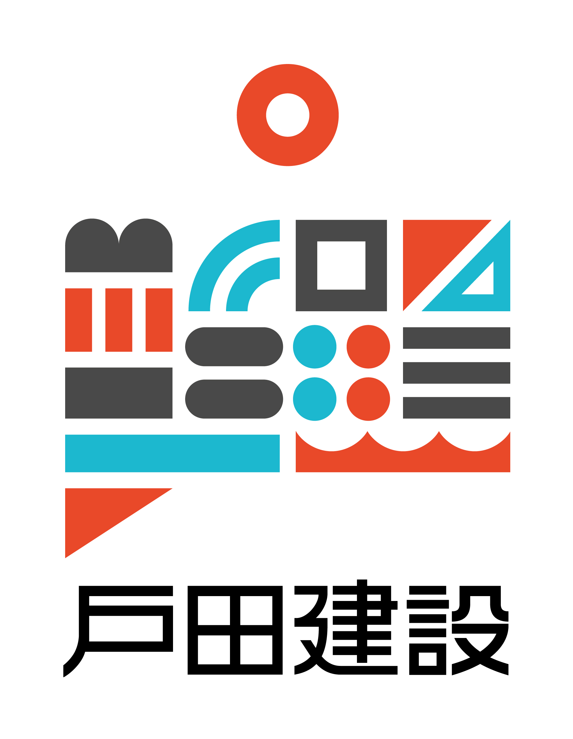 戸田建設株式会社（名古屋支店）