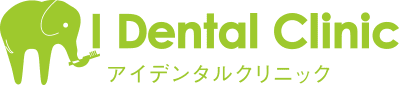 医療法人真稜会　I　Dental Clinic															
