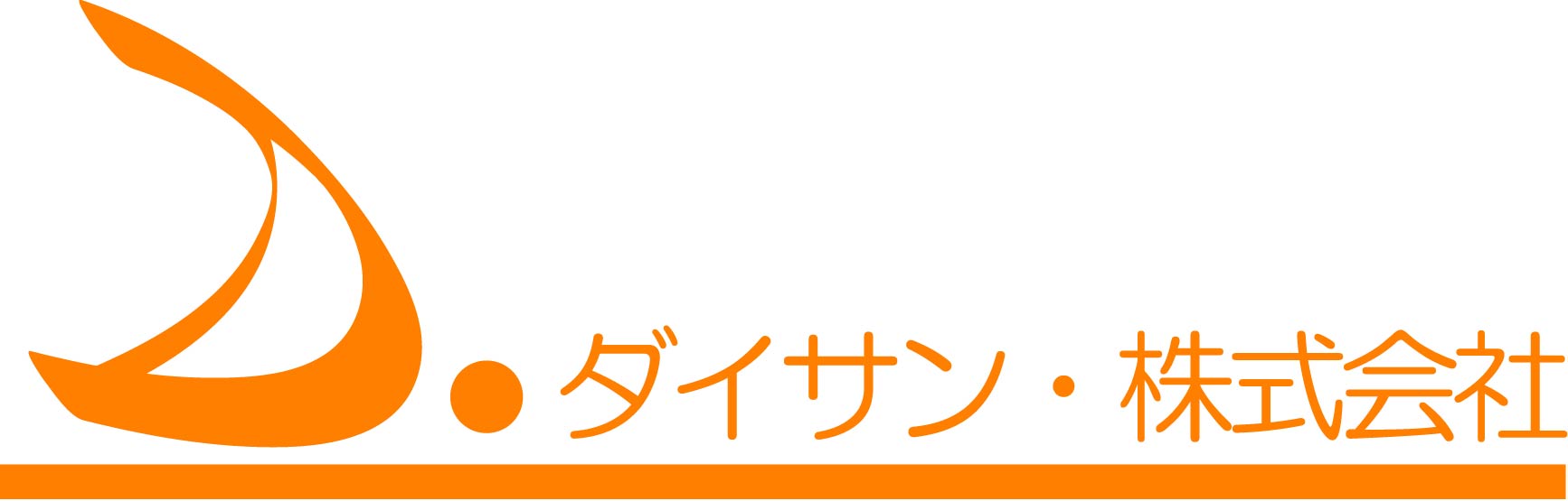 ダイサンドット株式会社