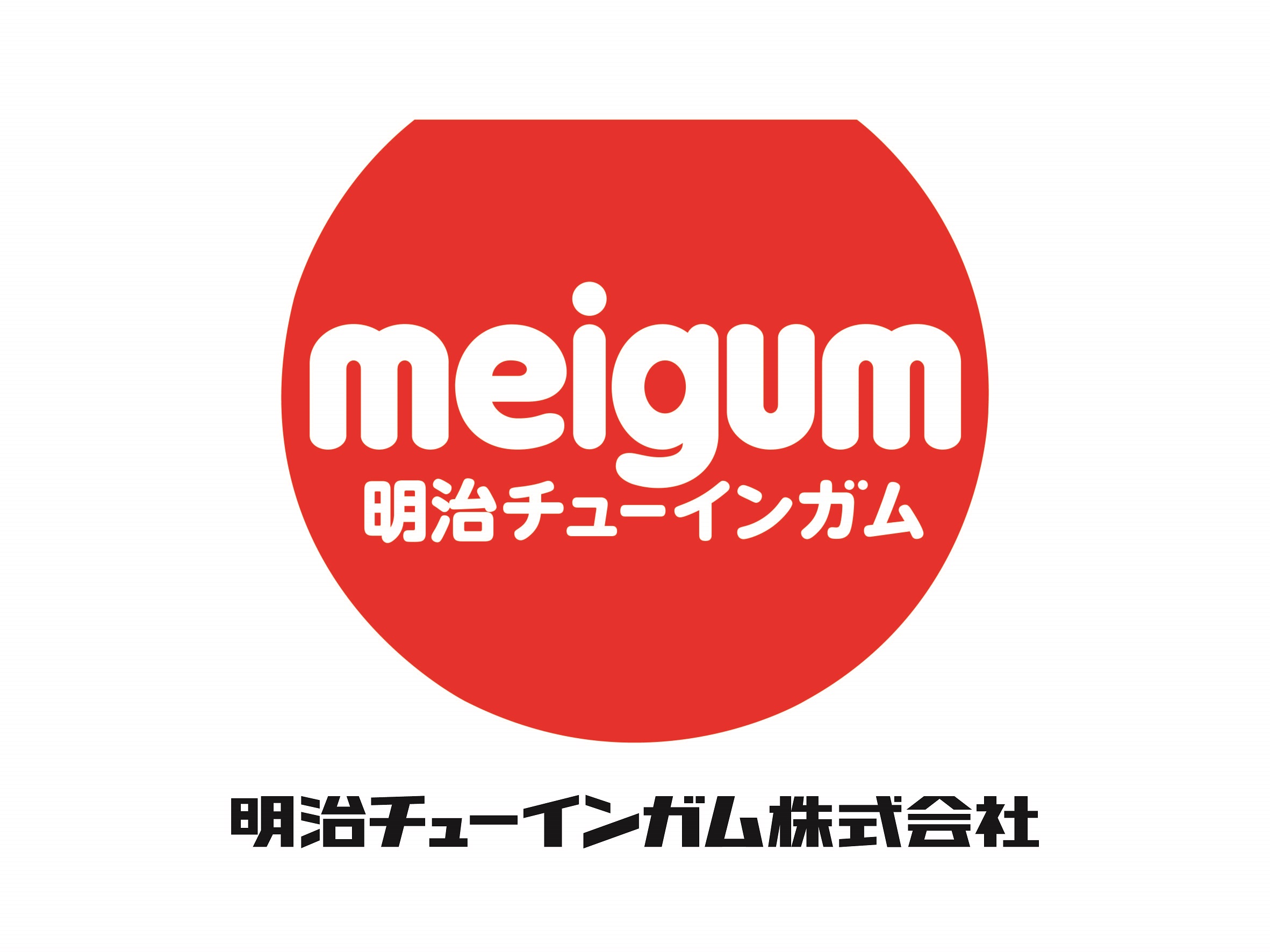 明治チューインガム株式会社