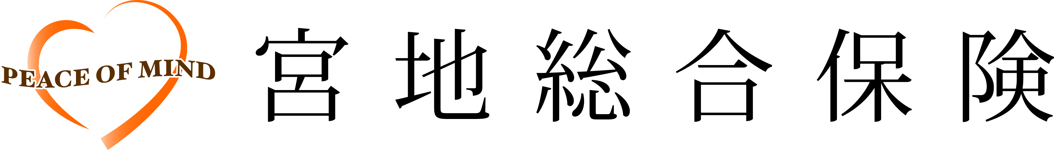 有限会社宮地商店