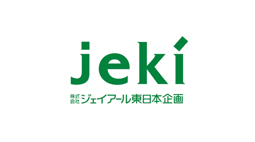 株式会社ジェイアール東日本企画中部支社