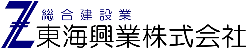 東海興業株式会社