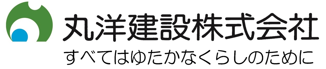 丸洋建設株式会社