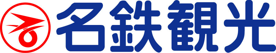 名鉄観光サービス株式会社