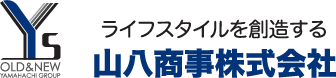 山八商事株式会社