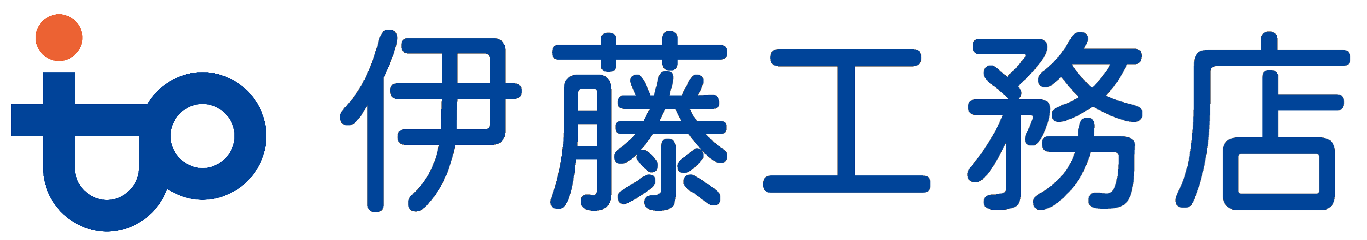 株式会社伊藤工務店