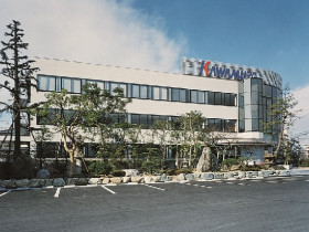 株式会社河村産業所