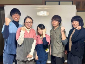 株式会社ミドリ開発